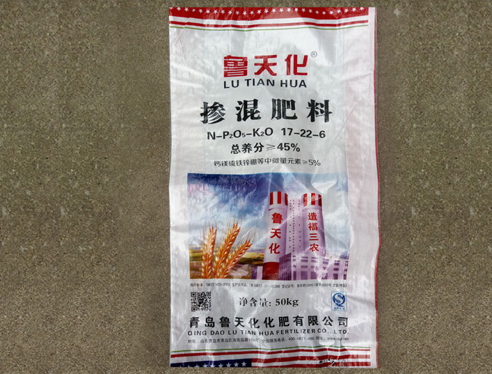 摻混肥料