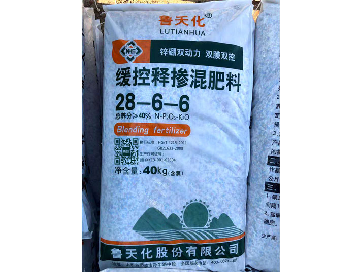 緩控釋摻混肥料